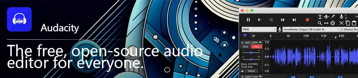 Audacity App Store Banner 1